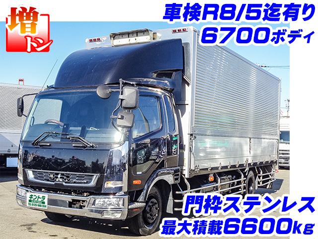 No.4566　R2　三菱ふそう　ファイター　アルミウイング　増トン　後輪エアサス　門枠ステンレス　車検付き