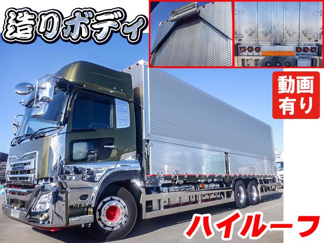 No.4567　H30　UDトラックス　クオン　フルハーフ製アルミウイング　ハイルーフ　サイドバンパー角ステンレス　観音扉ウロコステンレス