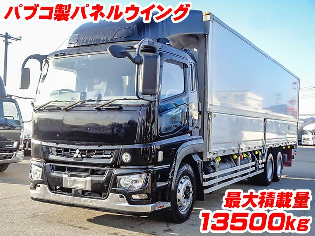 No.4570　H30　三菱ふそう　スーパーグレート　パネルウイング　最大積載量13500kg