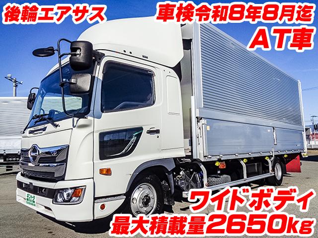 No.4579　R1　日野　レンジャー　アルミウイング　ワイドボディ　後輪エアサス　最大積載量2650kg　ラッシングレール2段　内フック　車検