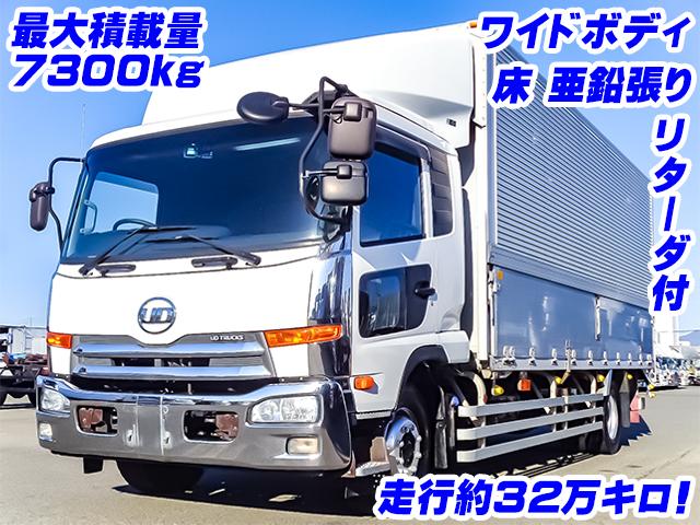 No.4602　H26　UDトラックス　コンドル　アルミウイング　増トン　リターダ付　ワイドボディ