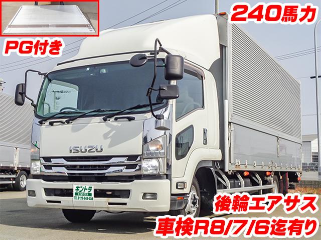 No.4622　H29　いすゞ　フォワード　アルミウイング　車検付き　後輪エアサス　パワーゲート付き