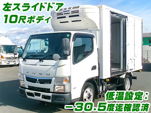 No.4633　R1　三菱ふそう　キャンター　冷蔵冷凍車　低温設定　10尺ボディ　ラッシングレール　サイドドア　門枠ステンレス　床ステンレス