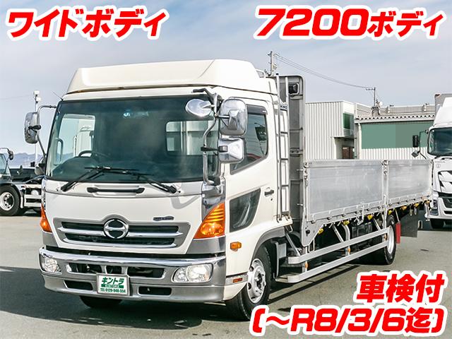 No.4634　H27　日野　レンジャー　アルミブロック　車検付(～R8/3/6迄)　7200ボディ　ワイドボディ　最大積載量3050kg　2枚開きあおり　6速MT