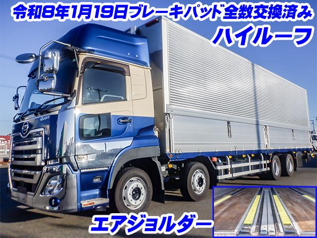 No.4638　R1　UDトラックス　クオン　トレクス製アルミウイング　ハイルーフ　エアジョルダー　最大積載13,400kg　ラッシング2段　後輪エアサス