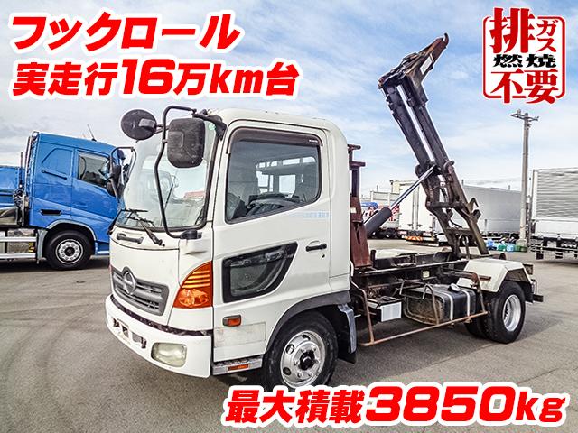 No.4640　H15　日野　レンジャー　コンテナ専用車　フックロール　アームロール　最大積載3850kg　脱着式コンテナ専用車　16万km台