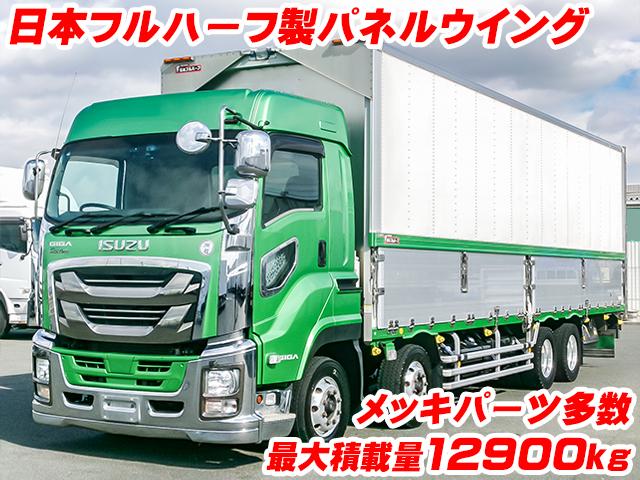 No.4646　H28　いすゞ　ギガ　日本フルハーフ製パネルウイング　最大積載量12900kg　ラッシングレール3段　メッキグリル