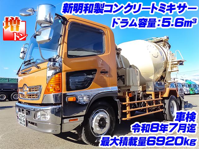 No.4647　H28　日野　レンジャー　コンクリートミキサー　最大積載量6920kg　増トン　ドラム容量：5.6立米　電動ホッパーカバー　水タンク　車検