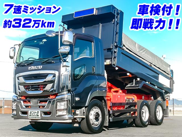 No.4662　H30　いすゞ　ギガ　ダンプ　380馬力　7速ミッション　メッキフロントバンパー　メッキグリル　メッキコーナーパネル　車検付