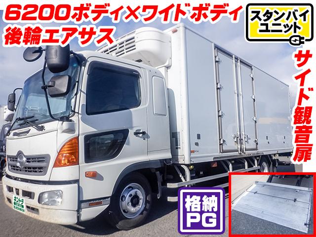 No.4664　H29　日野　レンジャー　冷蔵冷凍車　冷凍機：東プレ製　箱：トランテックス製　－30度設定(低温設定)－14度迄確認済み　極東開発製格納パワーゲート　後輪エアサス　サイド観音扉　スタンバイユニット(コード欠)　床縞アルミ　車検付(R8/5/14迄)