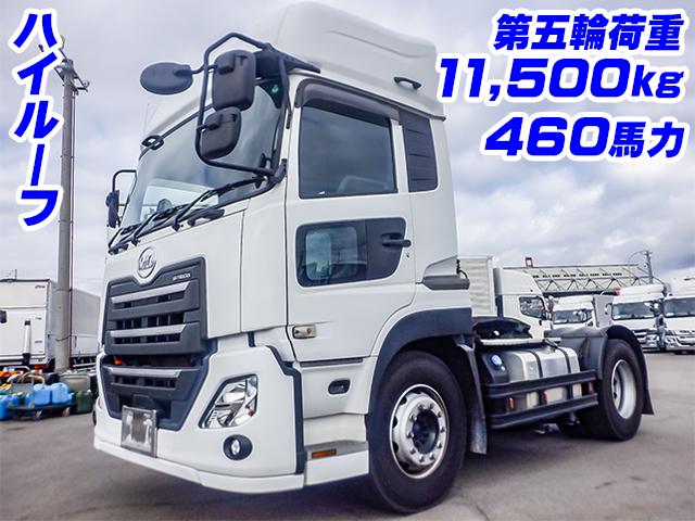 No.4675　R2　UDトラックス　クオン　トレーラーヘッド　第五輪荷重11,500kg　ハイルーフ　460馬力　ブタ鼻配線