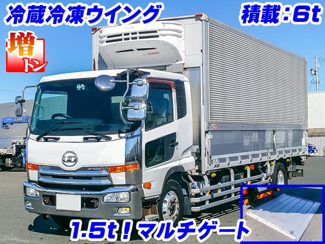 No.4681　H24　UDトラックス　コンドル　冷蔵冷凍ウイング　6200ボディ　床ステンレス　後輪エアサス　跳ね上げ式パワーゲート　6速ミッション　増トン　6,000kg