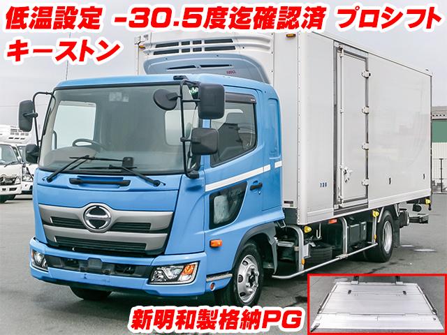 No.4686　H30　日野　レンジャー　冷蔵冷凍車　低温設定　プロシフト　格納式パワーゲート　キーストン　ラッシングレール　左サイドドア