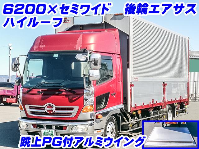 No.4687　H28　日野　レンジャー　アルミウイング　ハイルーフ　跳ね上げ式パワーゲート　6200ボディ　セミワイドボディ　ラッシングレール　車検付