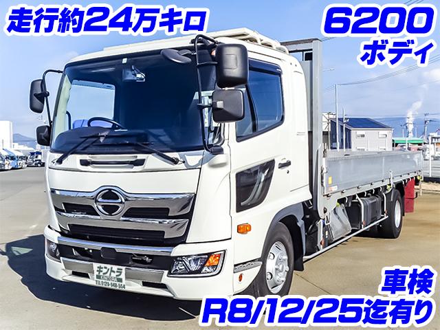 No.4690　R2　日野　レンジャー　アルミブロック　6200ボディ　車検付き　