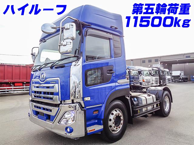 No.4699　H30　UDトラックス　クオン　トレーラーヘッド　第五輪荷重11500kg　ハイルーフ　460馬力　アルミホイール