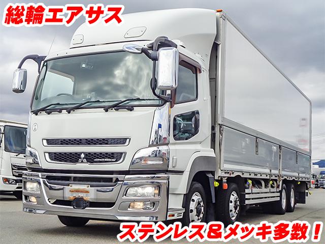 No.4704　H27　三菱ふそう　スーパーグレート　アルミウイング　総輪エアサス　