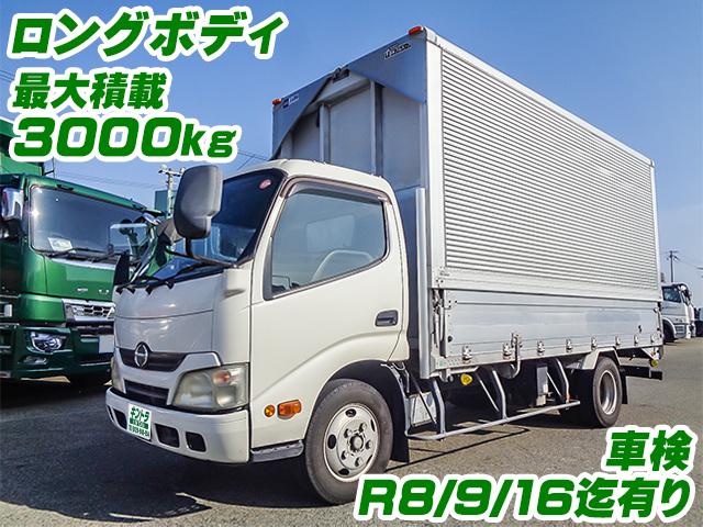 No.4721　H25　日野　デュトロ　アルミウイング　ロングボディ　車検付き