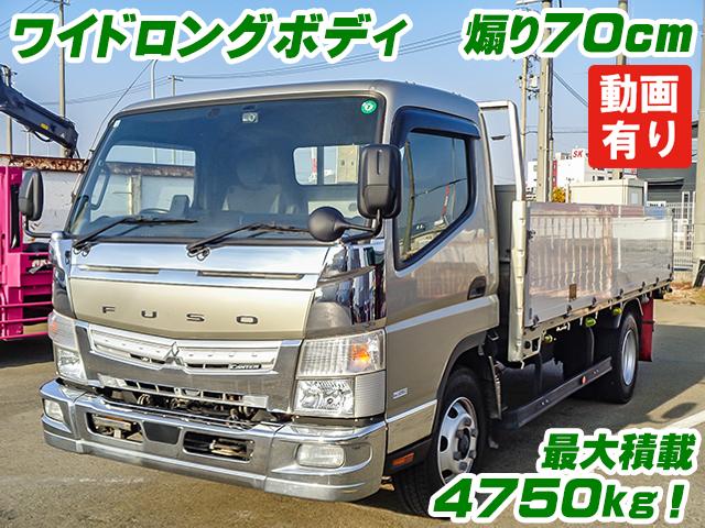 No.4724　R1　三菱ふそう　キャンター　平ボディ　アルミブロック　最大積載4750kg