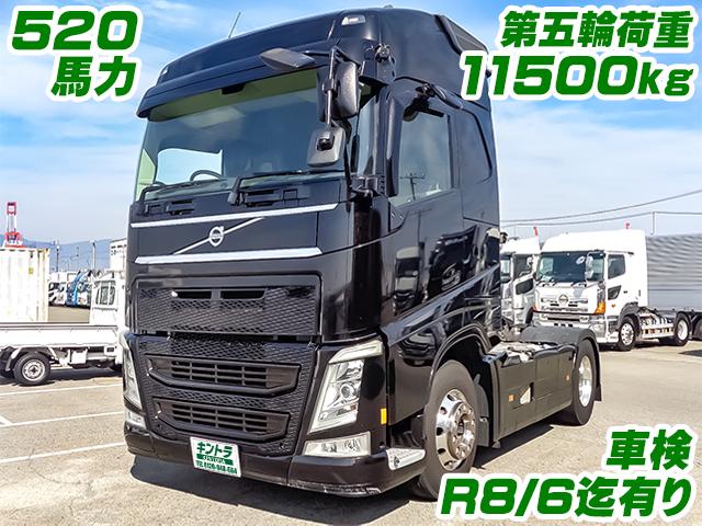 No.4730　H28　ボルボ　トレーラヘッド　520馬力　第五輪荷重11500kg　車検付