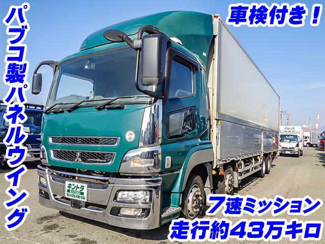 No.4732　H27　三菱ふそう　スーパーグレート　パネルウイング　車検付き　7速ミッション