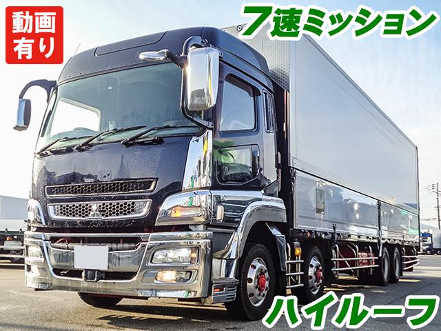 No.4740　H28　三菱ふそう　スーパーグレート　パネルウイング　7MT車