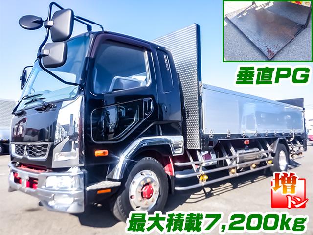 No.4758　H27　三菱ふそう　ファイター　アルミブロック平ボディ　極東開発製垂直パワーゲート　最大積載7,200kg　後輪エアサス　スーパーパッケージ