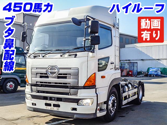 No.4759　H23　日野　プロフィア　トレーラヘッド　450馬力　ハイルーフ
