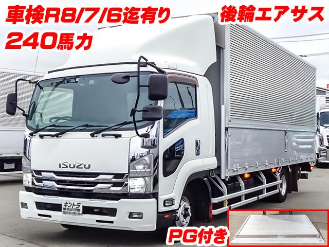 No.4775　H29　いすゞ　フォワード　アルミウイング　車検付き　後輪エアサス　パワーゲート付き