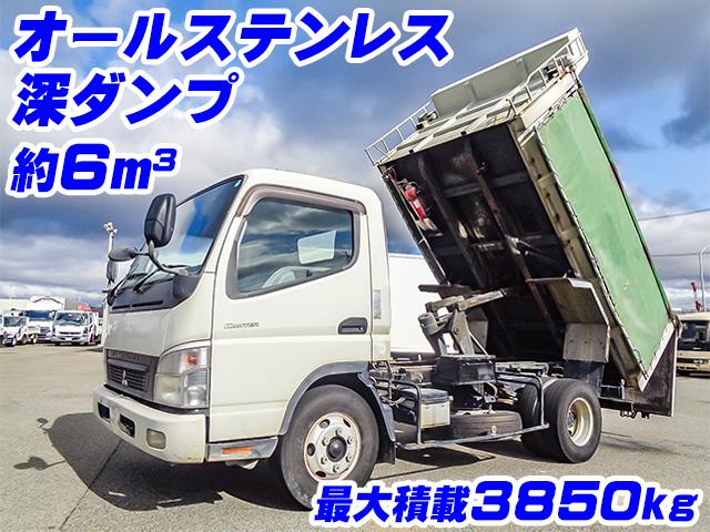 No.4780　H21　三菱ふそう　ジェネレーションキャンター　極東開発製深ダンプ　最大積載3850kg　土砂禁　ターボ車
