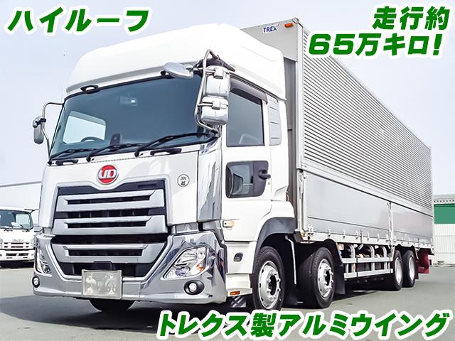 No.4788　R2　UDトラックス　クオン　アルミウイング　ハイルーフ　