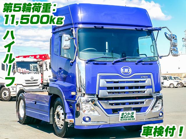 No.4797　H31　UDトラックス　クオン　トレーラーヘッド　ハイルーフ　第5輪荷重11,500kg　エスコット　メッキフロントバンパー　メッキグリル