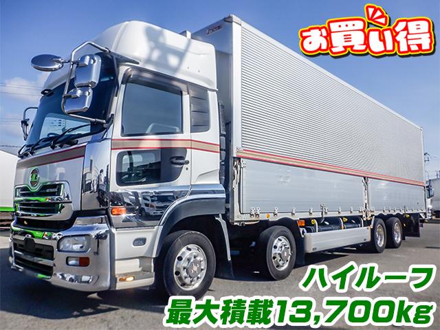 No.4800　H27　UDトラックス　クオン　大型　ウイング　低床　フルハーフ製アルミウイング　ハイルーフ　最大積載13,700kg　アルミホイール