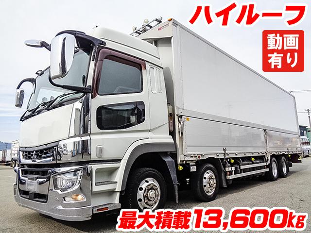 No.4808　H30　三菱ふそう　スーパーグレート　パブコ製アルミウイング　ハイルーフ　最大積載13,600kg　アルミホイール　メッキフロントバンパー