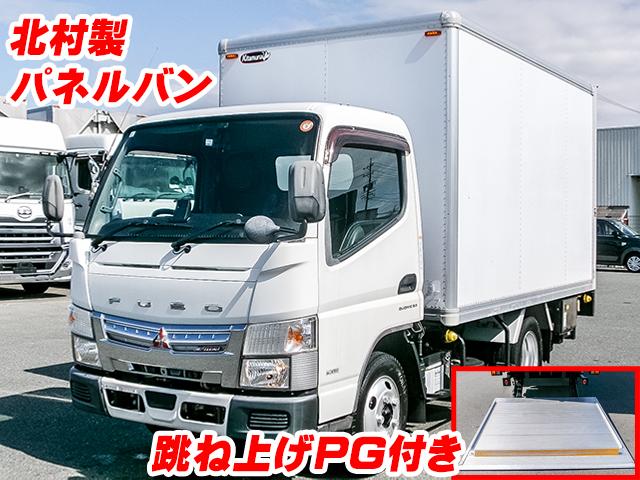 No.4815　H31　三菱ふそう　キャンター　アルミバン　跳ね上げパワーゲート付き