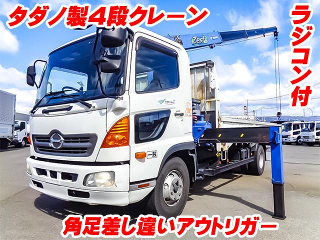 No.4827　H25　日野　レンジャー　タダノ製4段クレーン　角足差し違いアウトリガー　ラジコン付　2.93t吊