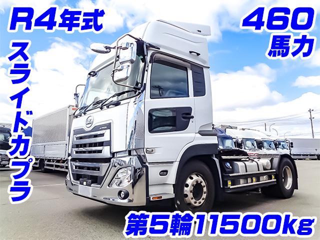No.4829　R4　UDトラックス　クオン　トレーラーヘッド　第5輪11500kg　ハイルーフ　スライドカプラ　460馬力　ターボ車