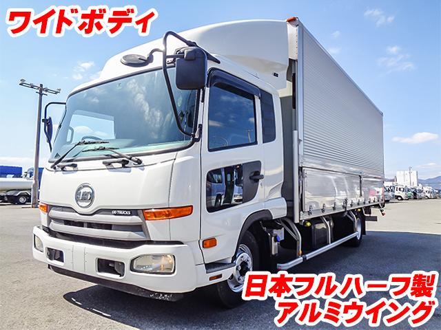 No.4839　H24　UDトラックス　コンドル　アルミウイング　ワイドボディ