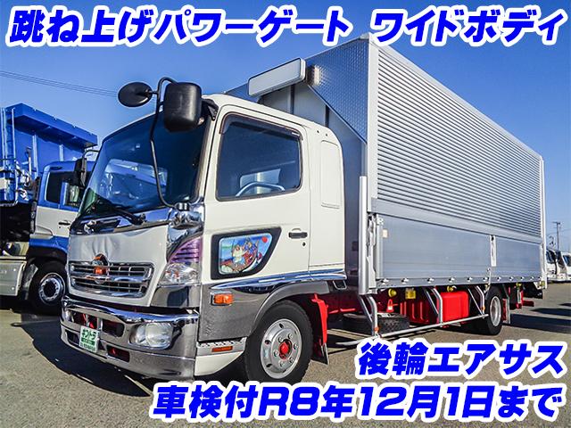 No.4841　H27　日野　レンジャー　トランテックス製アルミウイング　最大積載2450kg　ワイドボディ　跳ね上げパワーゲート　車検付