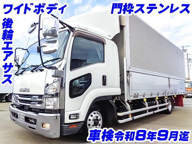 No.4844　R1　いすゞ　フォワード　アルミウイング　ワイドボディ　後輪エアサス　ラッシングレール2段　内フック　ステンレス　車検　メッキ