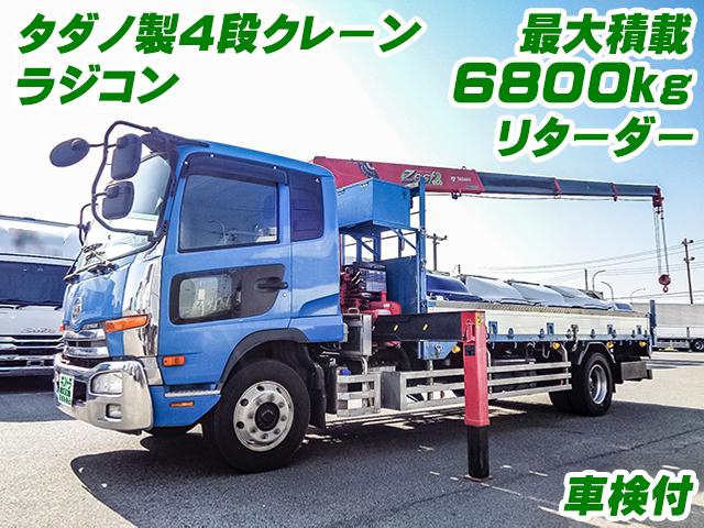 No.4849　H27　UDトラックス　コンドル　タダノ製4段クレーン付アルミブロック　最大積載6800kg　ラジコン　増トン　リターダー　車検付