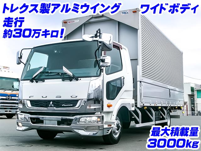 No.4853　H28　三菱ふそう　ファイター　アルミウイング　ワイドボディ　