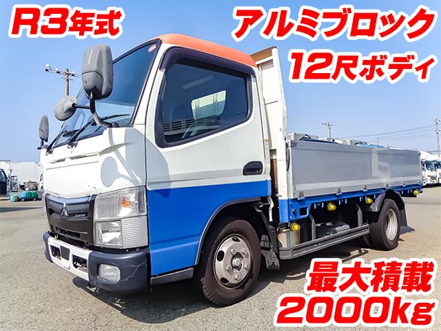 No.4858　R3　三菱ふそう　キャンター　アルミブロック　最大積載2000kg　12尺ボディ　ターボ車