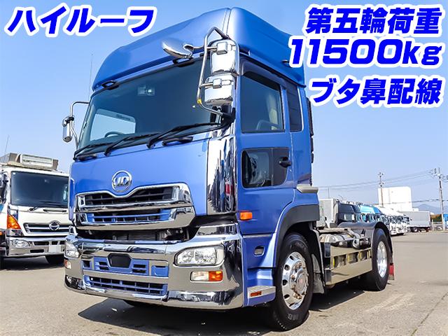 No.4860　H30　UDトラックス　クオン　第五輪荷重11500kg　ハイルーフ　ブタ鼻配線