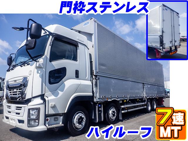 No.4875　H31　いすゞ　ギガ　アルミウイング　ハイルーフ　最大積載13,800kg　7速ミッション　リターダー　門枠ステンレス　ラッシング2段　後輪エアサス