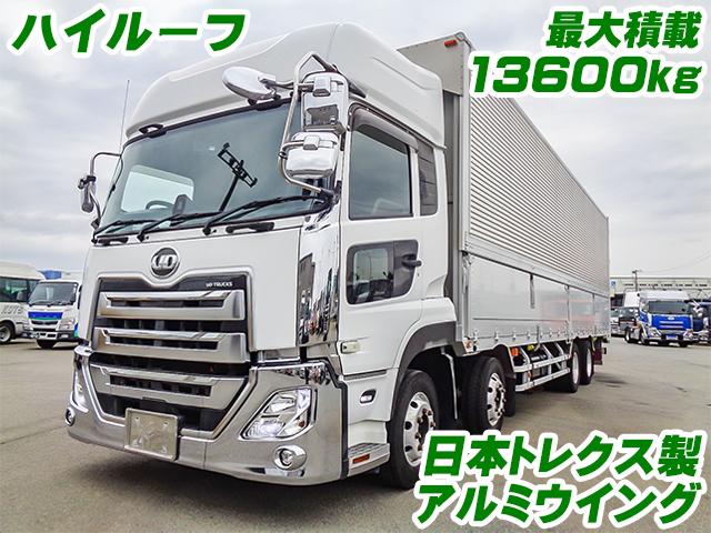 No.4883　H29　UDトラックス　クオン　日本トレクス製アルミウイング　ハイルーフ　最大積載13600kg　ラッシングレール2段