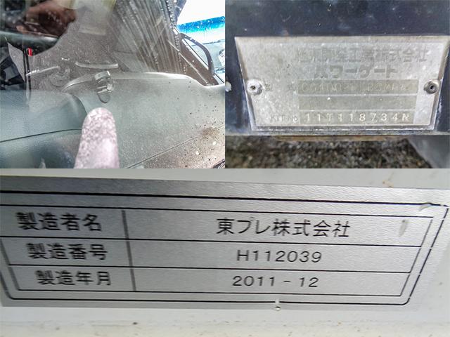 4_7.jpg