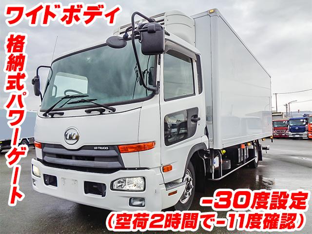 No.4891　H26　UDトラックス　コンドル　冷蔵冷凍庫　－30度設定　空荷2時間で－11度確認済み　ワイドボディ　格納式パワーゲート　最大積載2500kg　ジョルダーレール4列