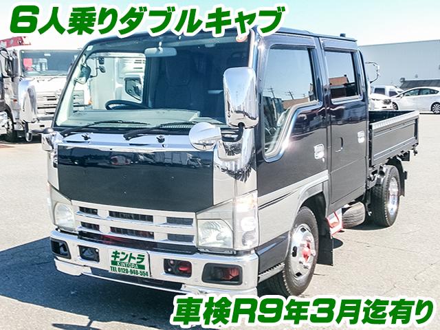 No.4925　H19　いすゞ　エルフ　ダブルキャブ　メッキパーツ多数
