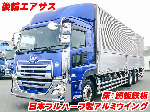 No.4930　H30　UDトラックス　クオン　アルミウイング　メッキフロントバンパー　メッキグリル　エスコット　最大積載13,500kg